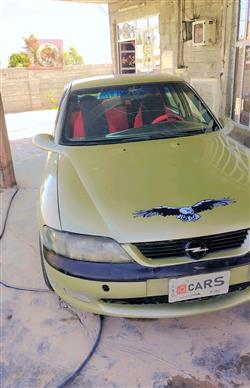 ئۆپڵ ڤێکترا